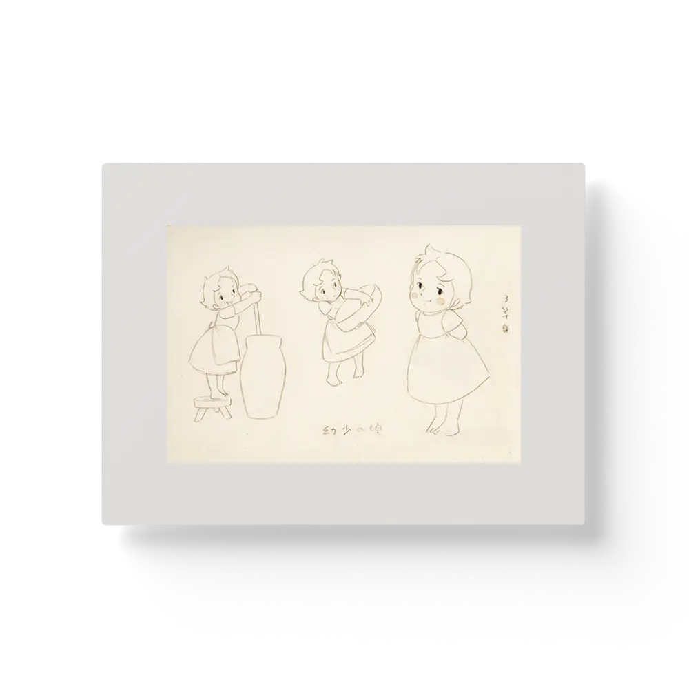 Heidi, Girl of the Alps（1974）