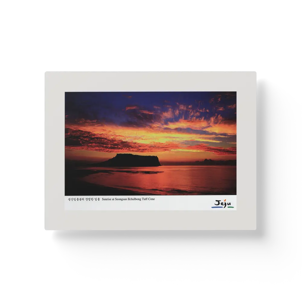 Jeju Island, South Korea