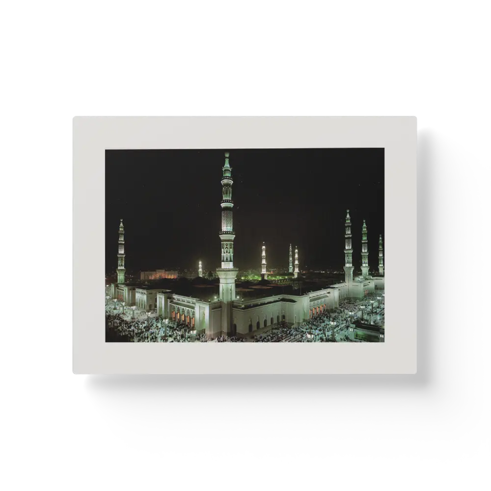The Prophet's Mosque in Madinah