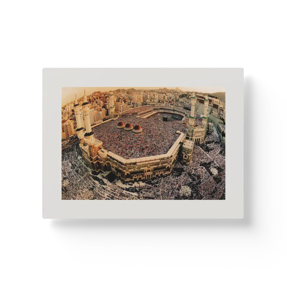 The Holy Mosque in Makkah