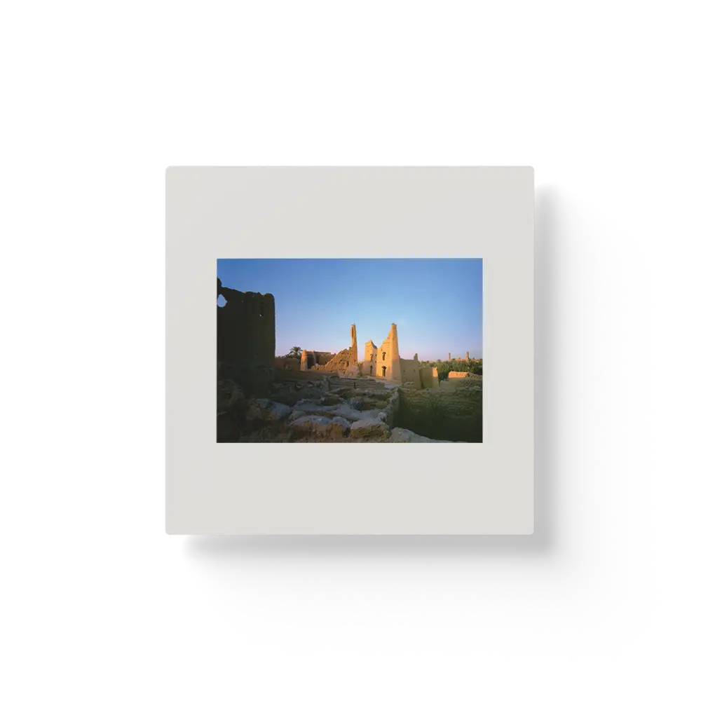 Antiquities of Diriyah Historical City