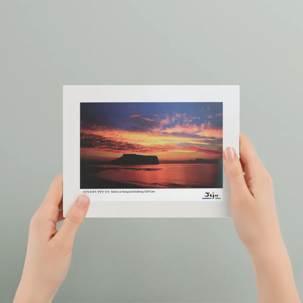 Jeju Island, South Korea