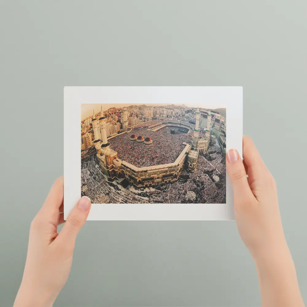 The Holy Mosque in Makkah