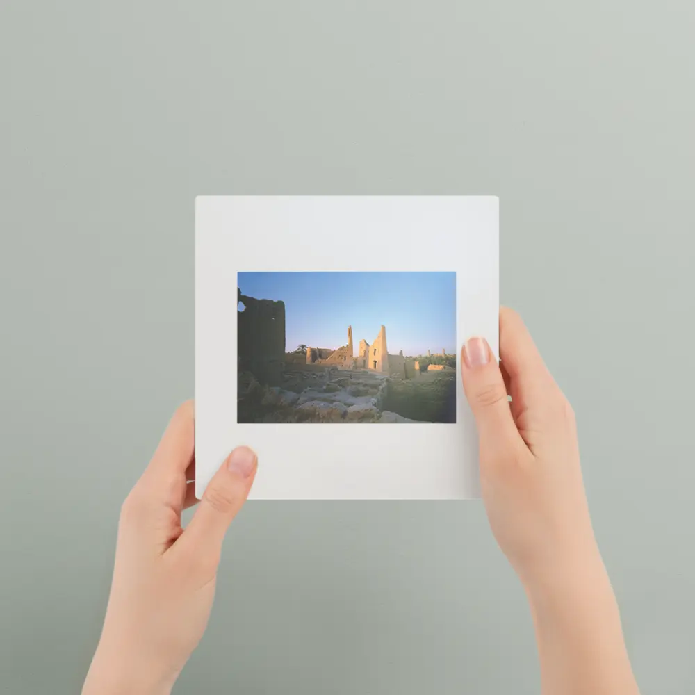 Antiquities of Diriyah Historical City