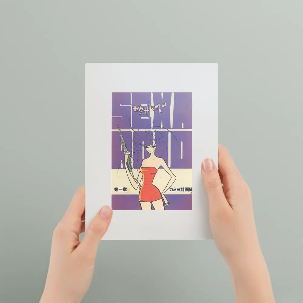 Sexaroid- Leiji Matsumoto Exhibition