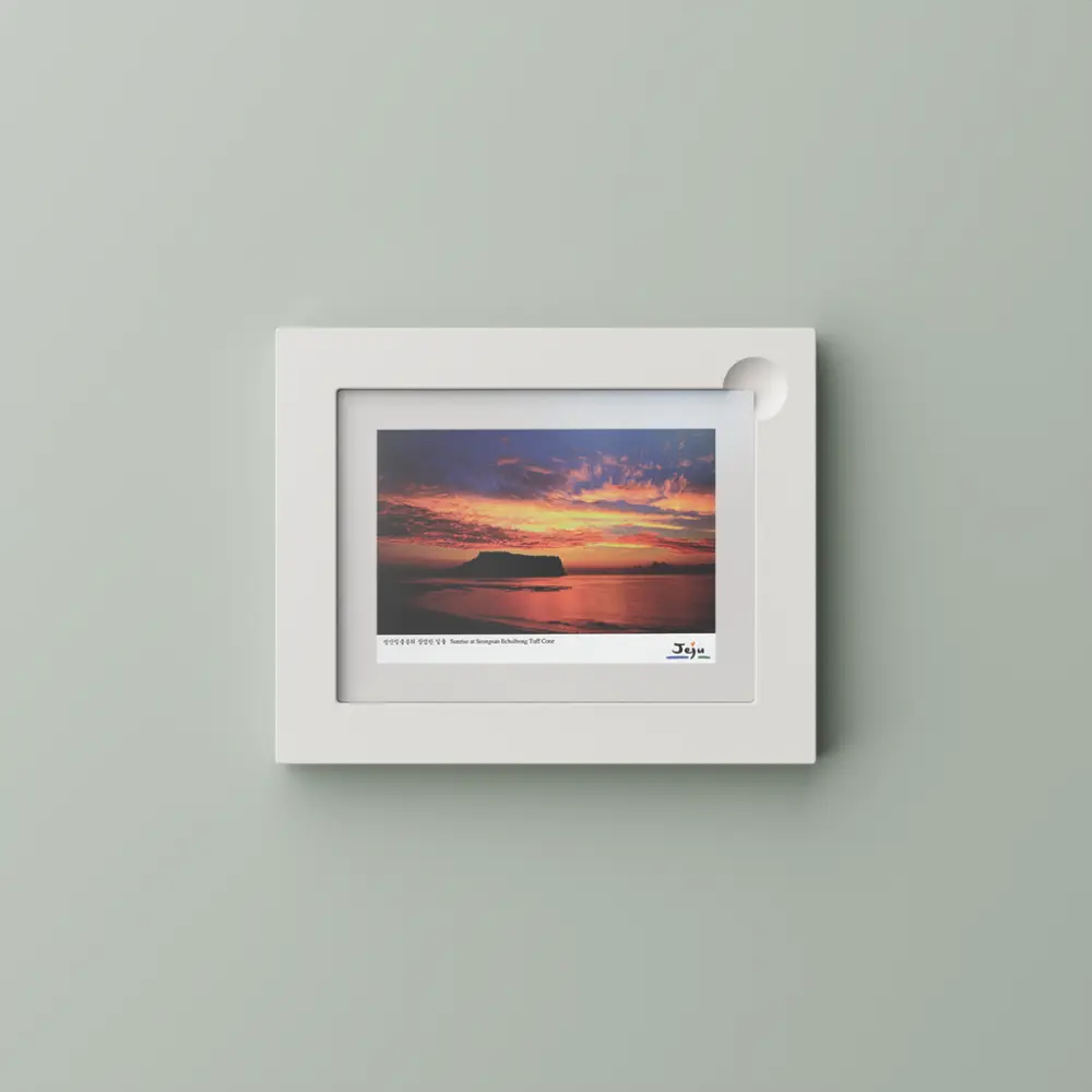 Jeju Island, South Korea