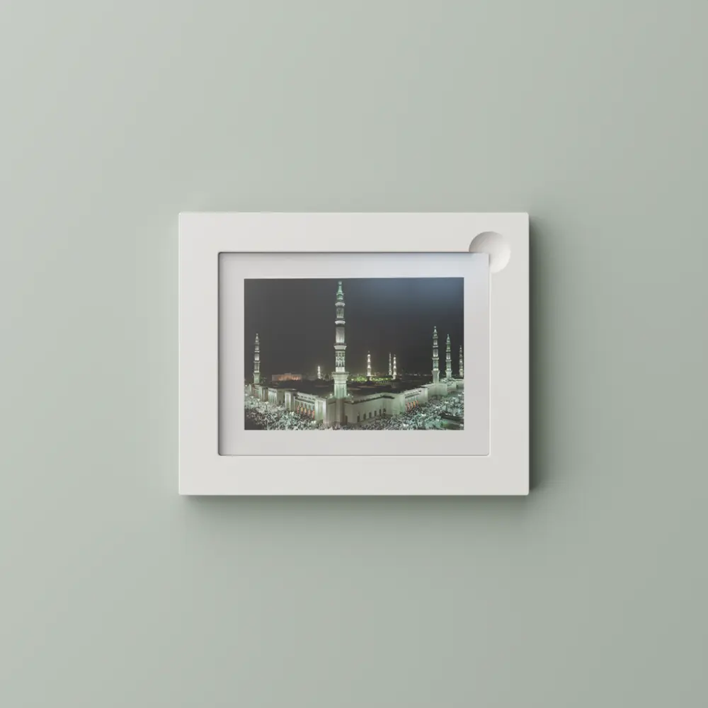 The Prophet's Mosque in Madinah