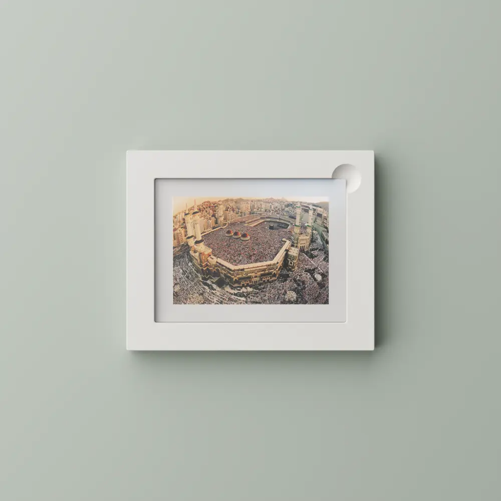 The Holy Mosque in Makkah