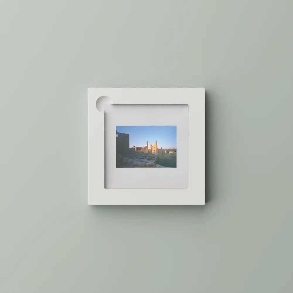 Antiquities of Diriyah Historical City