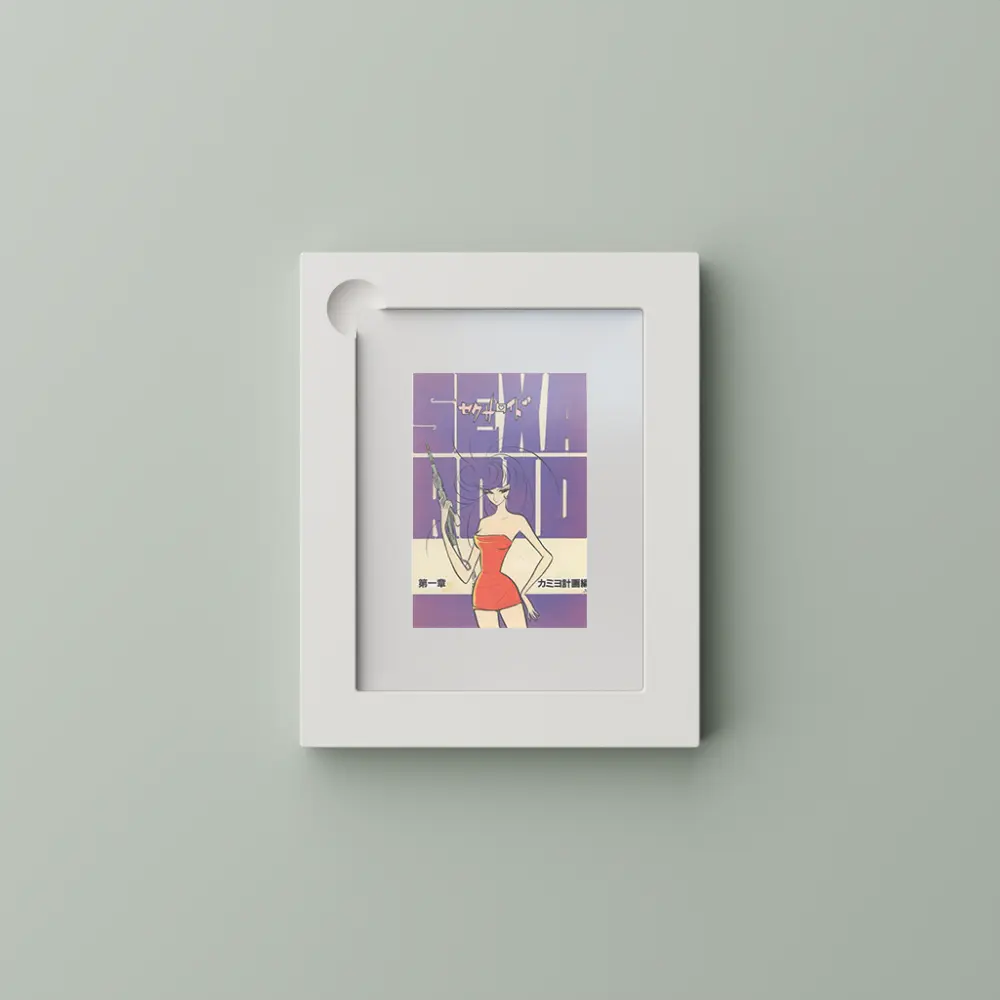 Sexaroid- Leiji Matsumoto Exhibition