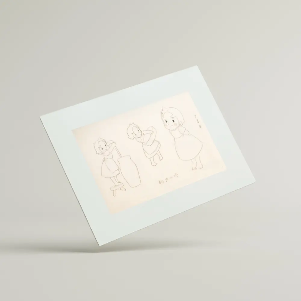 Heidi, Girl of the Alps（1974）