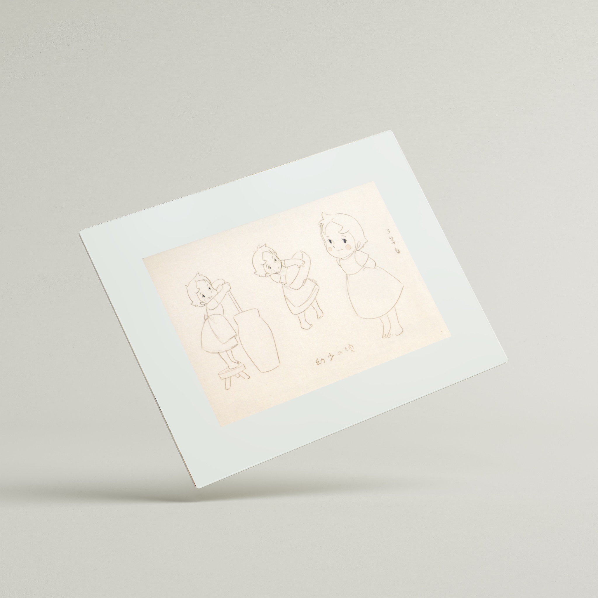 Heidi, Girl of the Alps（1974）