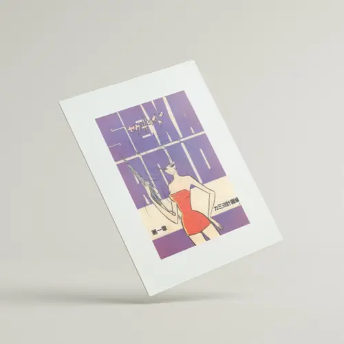 Sexaroid- Leiji Matsumoto Exhibition