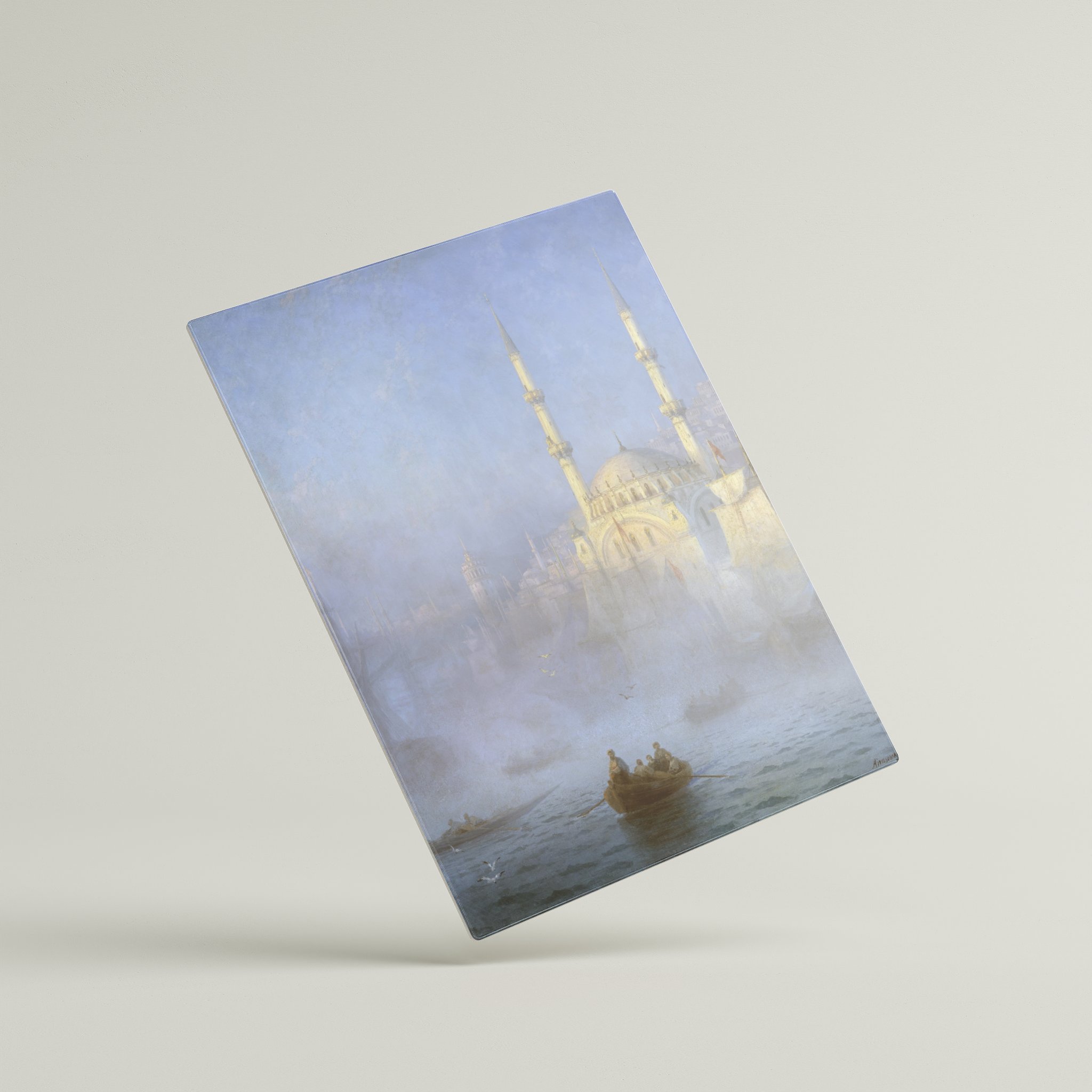 Constantinople, the Top-Kahné Mosque