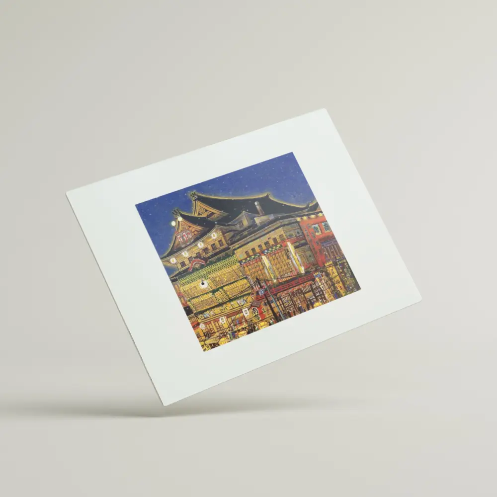 The Grand Kabuki Show at the Minamiza Theatre