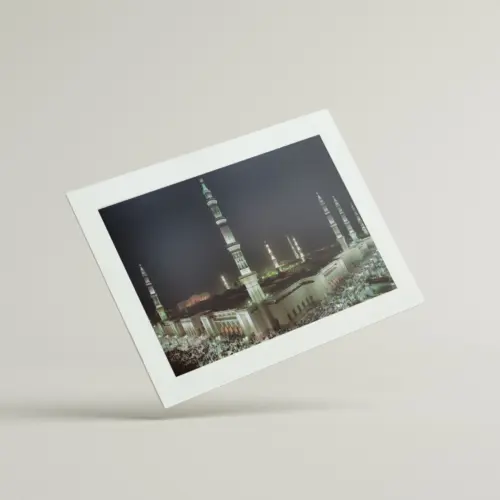 The Prophet's Mosque in Madinah