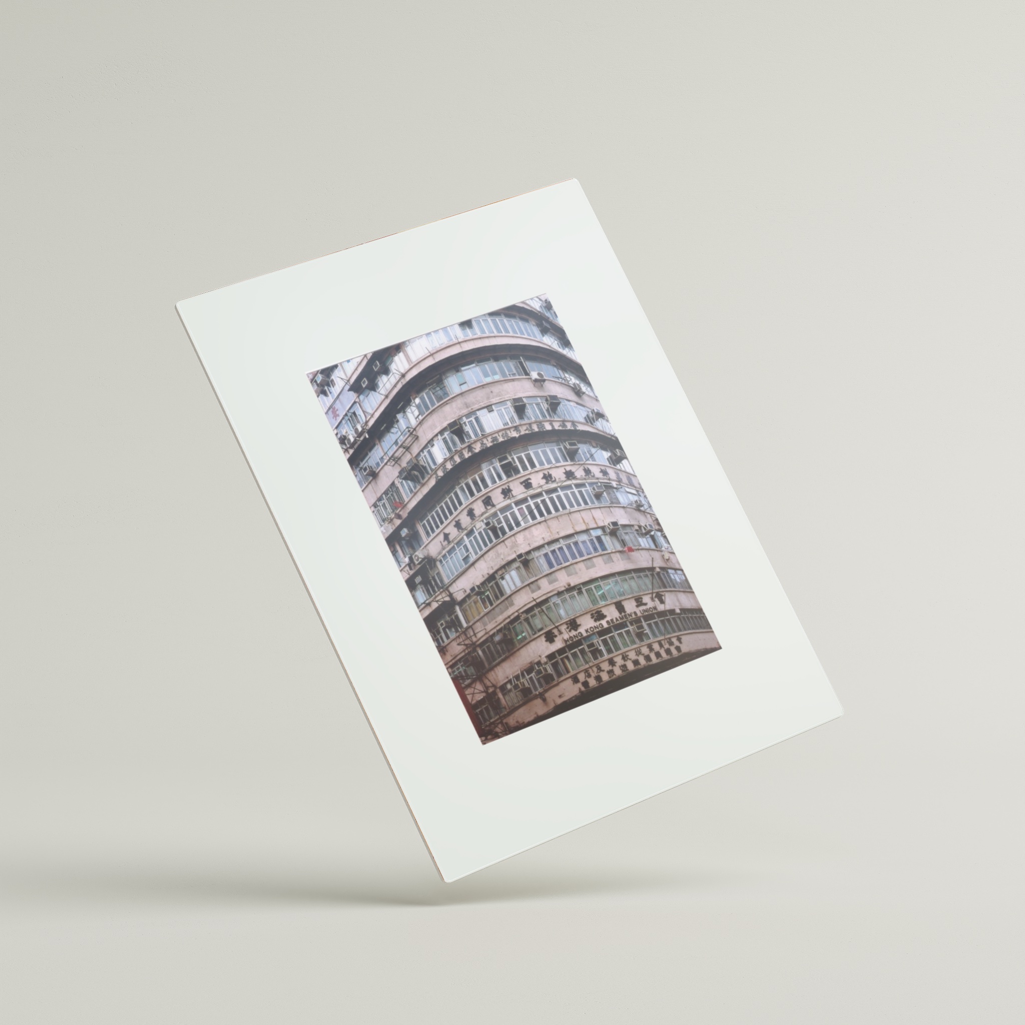 Hong Kong Seamen’s Union Building