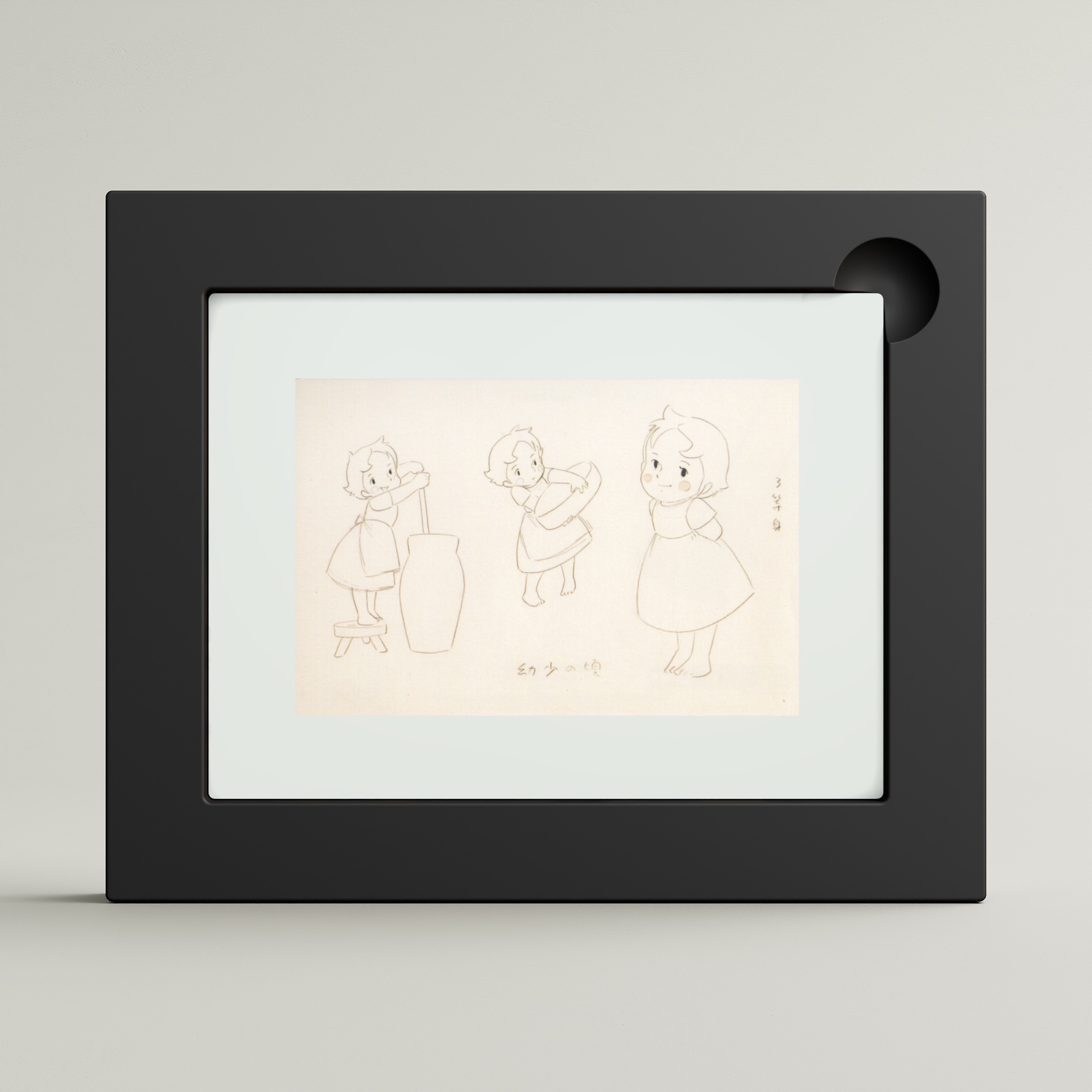 Heidi, Girl of the Alps（1974） (framed)