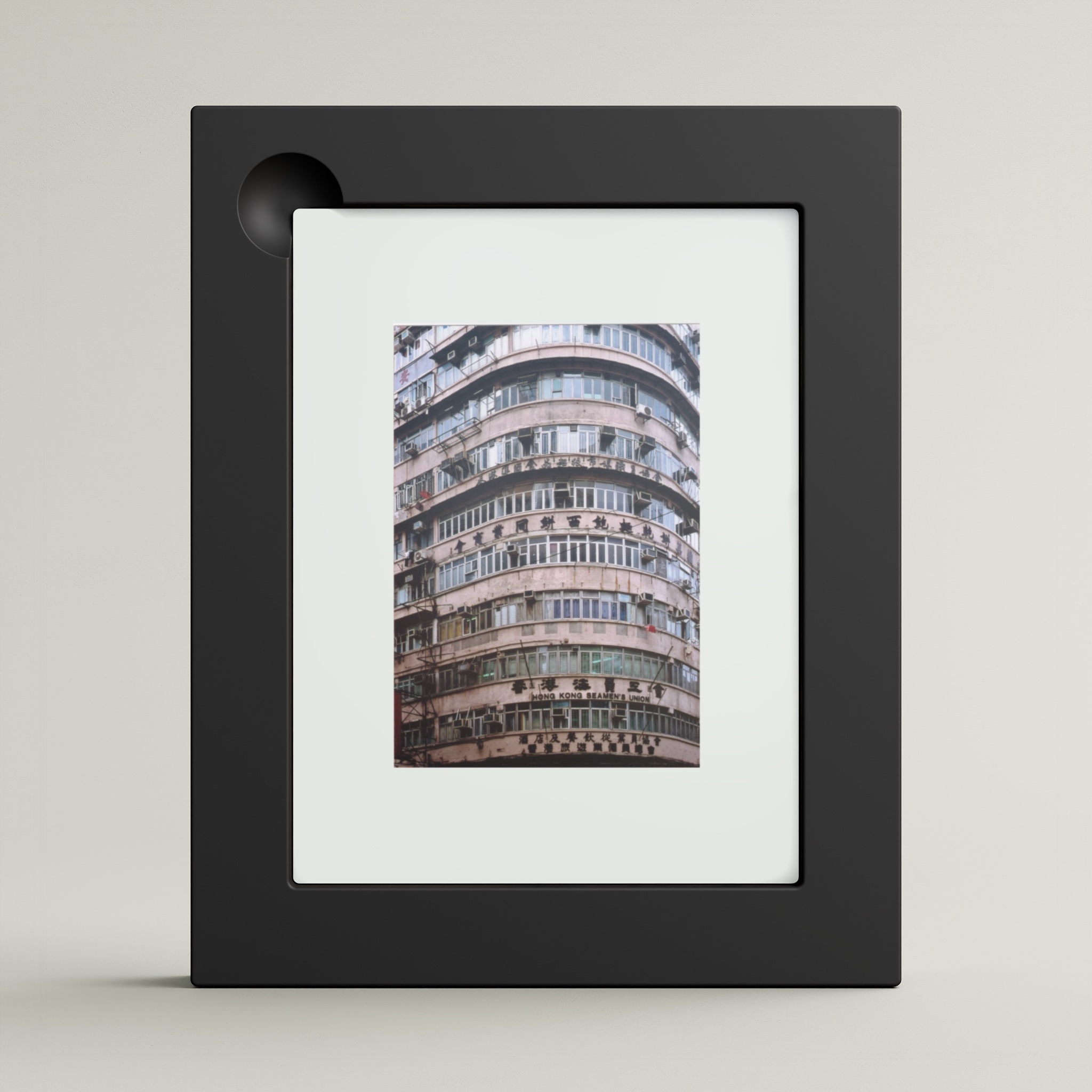 Hong Kong Seamen’s Union Building (framed)
